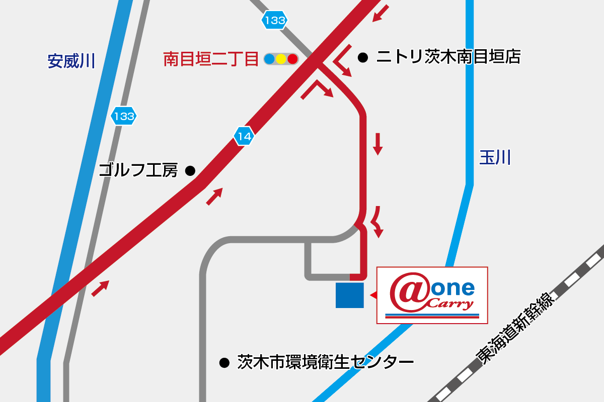 拠点情報 | 有限会社アットワン・キャリー 拠点情報 | 有限会社アットワン・キャリー